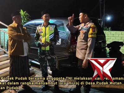 PENGAMANAN GIAT MASYARAKAT - PoliceTube