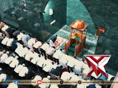 Sinergi Religius di DPRD Sumsel, Kapolda Sumsel Dorong Kamtibmas Kondusif - PoliceTube