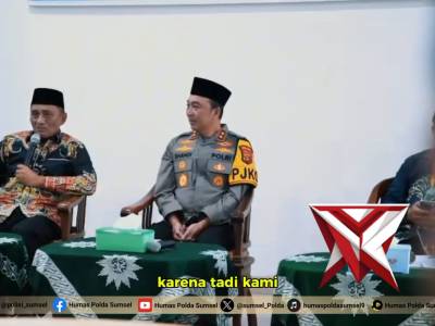 Silaturahmi dengan PW Muhammadiyah, Kapolda Sumsel Tegaskan Kolaborasi Jaga Kamtibmas - PoliceTube