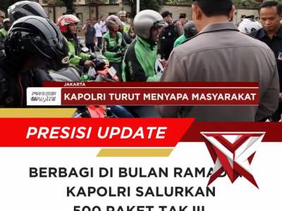 Jelang berbuka puasa - PoliceTube