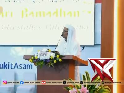 Kapolda Sumsel Safari Ramadhan di PolresTaes Palembang? - PoliceTube