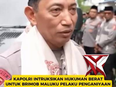 Kapolri Tindak Tegas Personel yang Melanggar Hukum ataupu Oknum Oknum Bermasalah ?? - PoliceTube