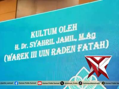 Kapolda Sumsel Buka Puasa Bersama OKP dan Mahasiswa, Tekankan Kemitraan Strategis Jaga Kamtibmas