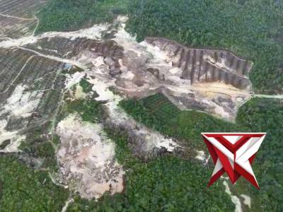 Cek Lahan demplot - PoliceTube