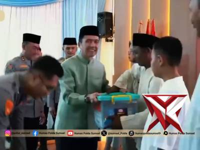 Safari Ramadhan Kapolda Sumsel Perkuat Kamtibmas Kota Palembang Palembang - Polda Sumatera Selatan - PoliceTube