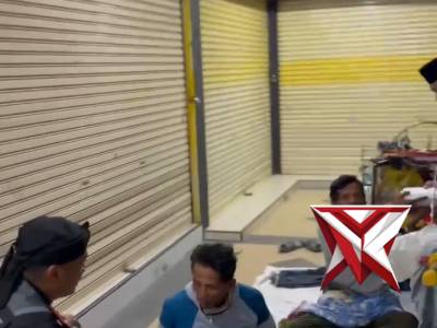 Polres Sumenep - PoliceTube