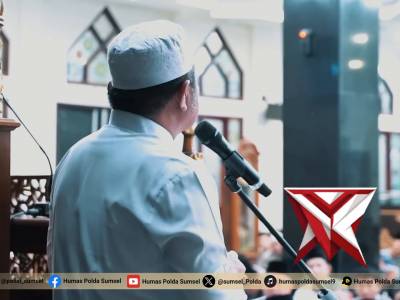 Polda Sumatera Selatan - PoliceTube