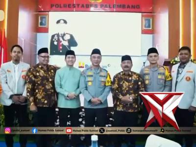 Safari Ramadhan Kapolda Sumsel Perkuat Kamtibmas Kota Palembang

Palembang - Polda Sumatera Selatan