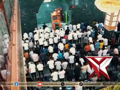 Sinergi Religius di DPRD Sumsel, Kapolda Sumsel Dorong Kamtibmas Kondusif - PoliceTube