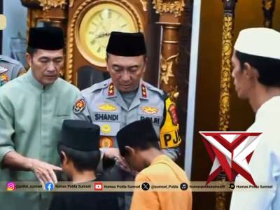 Safari Ramadhan Kapolda Sumsel Perkuat Kamtibmas Kota Palembang Palembang - Polda Sumatera Selatan - PoliceTube