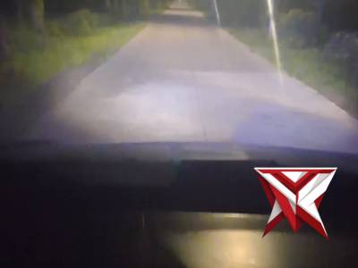 PATROLI HARKAMTIBMAS - PoliceTube