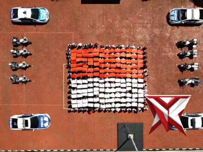 Dirgahayu Indonesia Ke-80