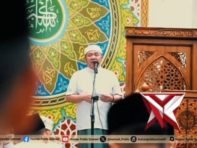 Kapolda Sumsel Pererat Sinergi Forkopimda dalam Penegakan Hukum dan Pemeliharaan Kamtibmas - PoliceTube