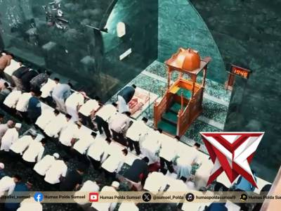 Sinergi religius di DPRD Sumsel, Kapolda Sumsel dorong Kamtibmas kondusif - PoliceTube