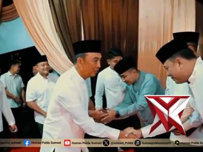 Polres Muara Enim - PoliceTube