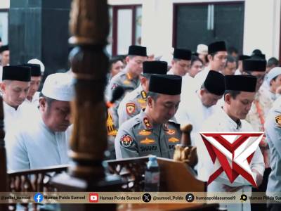 Polda Sumsel Gelar Safari Ramadhan 1447 H, Perkuat Sinergisitas Forkopimda Palembang - Kepolisian D - PoliceTube