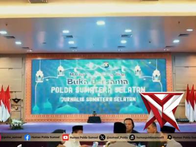 Gelar Buka Bersama Awak Media, Kapolda Sumsel Tegaskan Kemitraan Strategis - PoliceTube