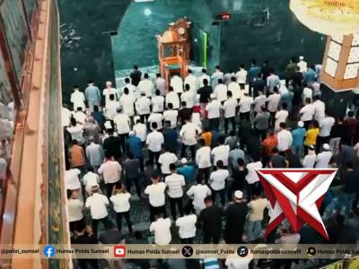 Sinergi Religius di DPRD Sumsel, Kapolda Sumsel Dorong Kamtibmas Kondusif Palembang - Kapolda Sumse - PoliceTube