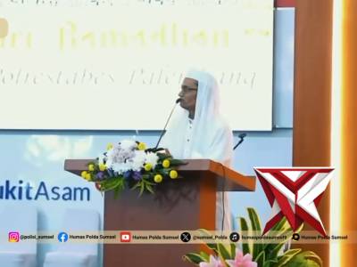 Safari ramadhan kapolda sumsel - PoliceTube