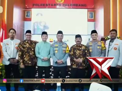 Safari Ramadhan Kapolda Sumsel Perkuat Kamtibmas Kota Palembang Palembang - Polda Sumatera Selatan - PoliceTube