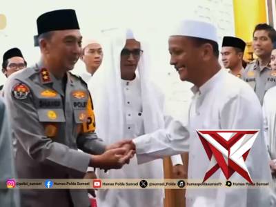 Safari Ramadhan Kapolda Sumsel Perkuat Kamtibmas Kota Palembang

Palembang - Polda Sumatera Selatan
