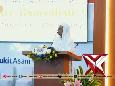 Safari Ramadhan Kapolda Sumsel Perkuat Kamtibmas Kota Palembang - PoliceTube