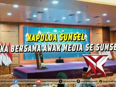 *Gelar Buka Puasa Bersama Awak Media, Kapolda Sumsel Tegaskan Kemitraan Strategis*