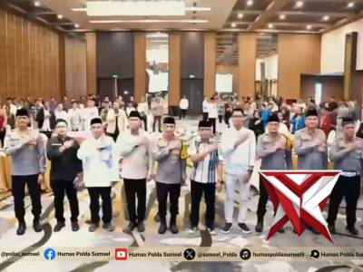 Kapolda Sumsel Buka Puasa Bersama OKP dan Mahasiswa, Tekankan Kemitraan Strategis Jaga Kamtibmas - PoliceTube