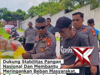 GERAKAN PANGAN MURAH POLRES TERNATE - PoliceTube