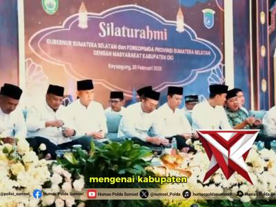 SAFARI RAMADHAN KAPOLDA SUMSEL - PoliceTube