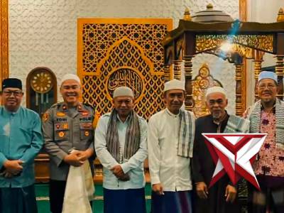 Polres Muara Enim - PoliceTube