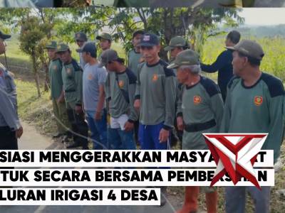 BHABINKAMTIBMAS REWARD - PoliceTube