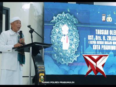 BUKA PUASA BERSAMA PERSONEL POLRES PRABUMULIH - PoliceTube