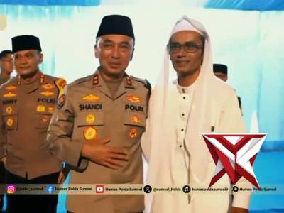 Safari Ramadhan, Kapolda Sumsel Perkuat Kamtibmas Kota Palembang - PoliceTube