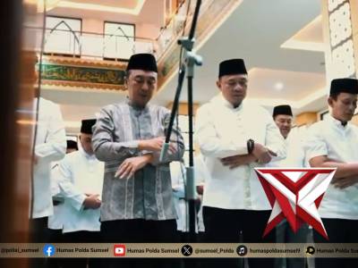 Sinergi Religius di DPRD Sumsel, Kapolda Sumsel Dorong Kamtibmas Kondusif Palembang - Kapolda Sumse - PoliceTube