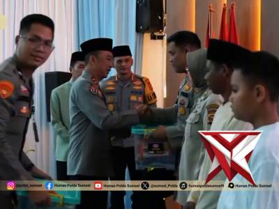Polres OKU Selatan polda sumsel - PoliceTube