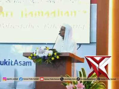 Safari Ramadhan Kapolda Sumsel Perkuat Kamtibmas Kota Palembang Palembang - Polda Sumatera Selatan - PoliceTube