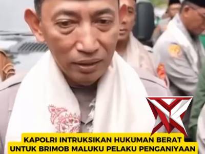 Polres Muara Enim - PoliceTube