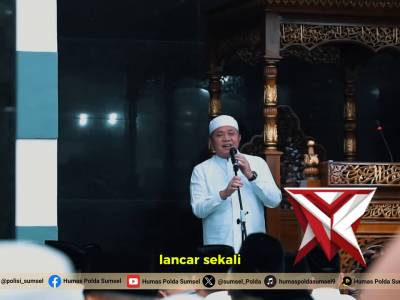 Polres Muara Enim - PoliceTube