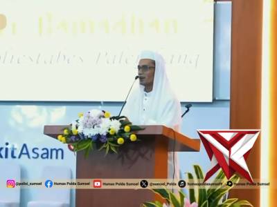 Safari Ramadhan Kapolda Sumsel Perkuat Kamtibmas Kota Palembang Palembang - Polda Sumatera Selatan - PoliceTube