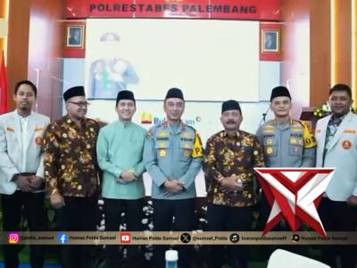 Safari Ramadhan Kapolda Sumsel Perkuat Kamtibmas Kota Palembang - PoliceTube