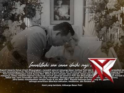 ?? Innalillahi wa inna ilaihi raji&rsquo;un.