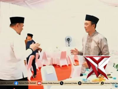 Sat Samapta Polres OKU