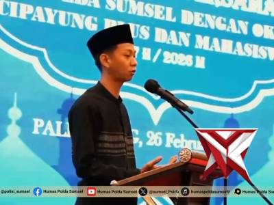*Kapolda Sumsel Buka Puasa Bersama OKP dan Mahasiswa, Tekankan Kemitraan Strategis Jaga Kamtibmas* - PoliceTube