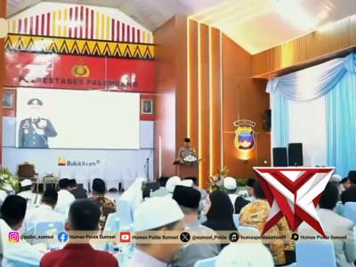 Safari Ramadhan Kapolda Sumsel Perkuat Kamtibmas Kota Palembang - PoliceTube