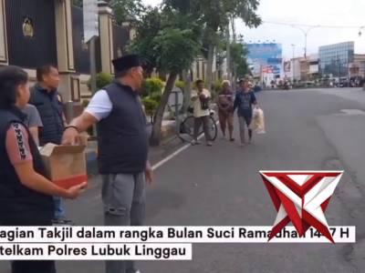 Di balik tugas menjaga situasi keamanan, Sat Intelkam Polres Lubuk Linggau juga hadir menebar senyum - PoliceTube