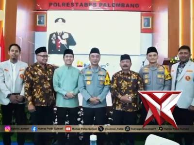 Safari Ramadhan Kapolda Sumsel Perkuat Kamtibmas Kota Palembang

Palembang - Polda Sumatera Selatan