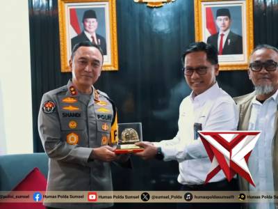 Polda Sumsel Perkuat Pengamanan Sektor Energi Nasional dengan SKK Migas - PoliceTube