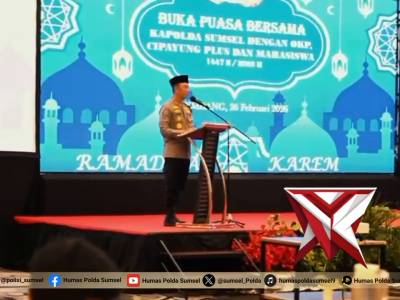 Kapolda Sumsel - PoliceTube