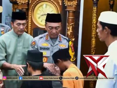 Polda Sumatera Selatan - PoliceTube